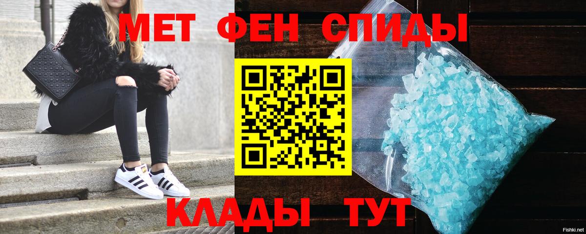 Канабис Киров