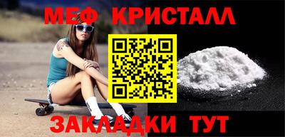 не бодяженный Ливны