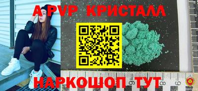не бодяженный Ливны