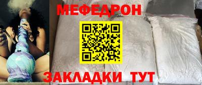 не бодяженный Ливны