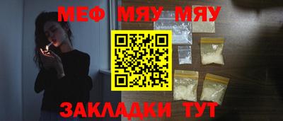 марки nbome Лесосибирск