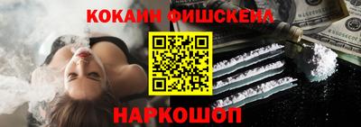марки nbome Лесосибирск