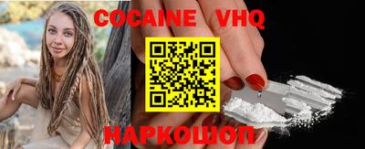 мяу мяу мука Ярославль