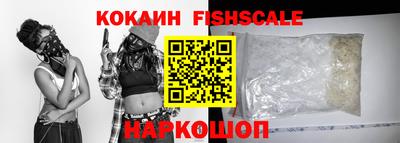 марки nbome Лесосибирск