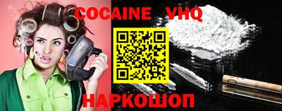 марки nbome Лесосибирск