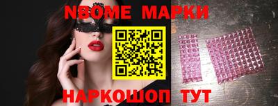 не бодяженный Ливны