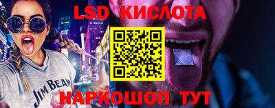 не бодяженный Ливны