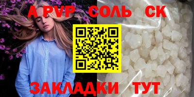 PSILOCYBIN Ликино-Дулёво