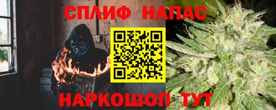 PSILOCYBIN Ликино-Дулёво