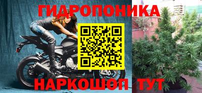 не бодяженный Ливны