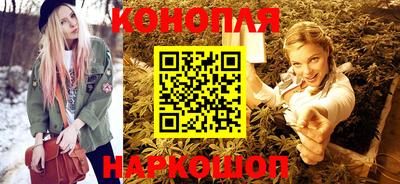 PSILOCYBIN Ликино-Дулёво