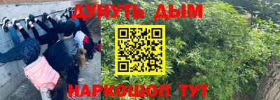 не бодяженный Ливны