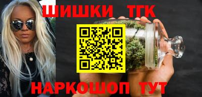 PSILOCYBIN Ликино-Дулёво