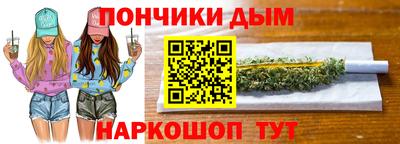 марки nbome Лесосибирск