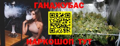 PSILOCYBIN Ликино-Дулёво