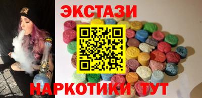 не бодяженный Ливны