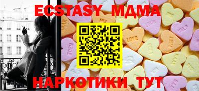 не бодяженный Ливны