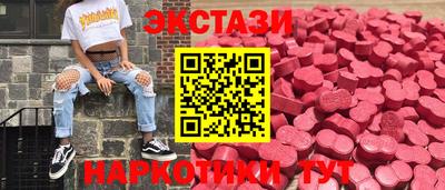 не бодяженный Ливны
