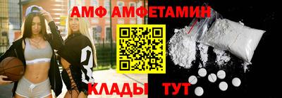 не бодяженный Ливны