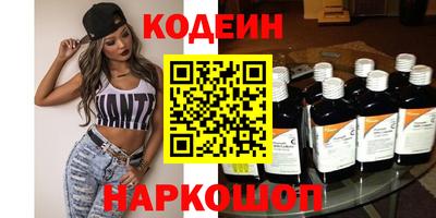 не бодяженный Ливны