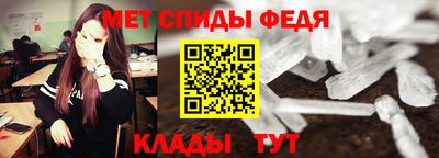 марки nbome Лесосибирск