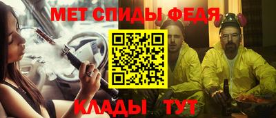 марки nbome Лесосибирск