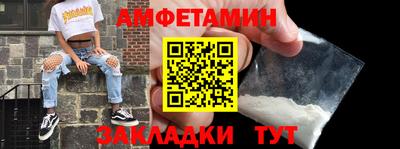 не бодяженный Ливны