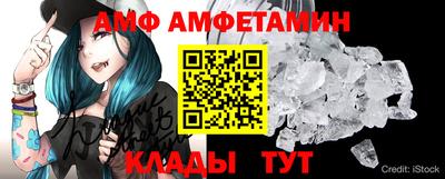 марки nbome Лесосибирск