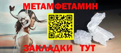 не бодяженный Ливны