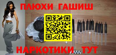марки nbome Лесосибирск