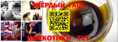 марки nbome Лесосибирск