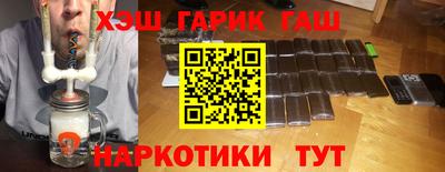 не бодяженный Ливны