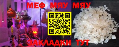 PSILOCYBIN Ликино-Дулёво