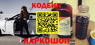 не бодяженный Ливны