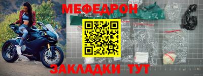 не бодяженный Ливны